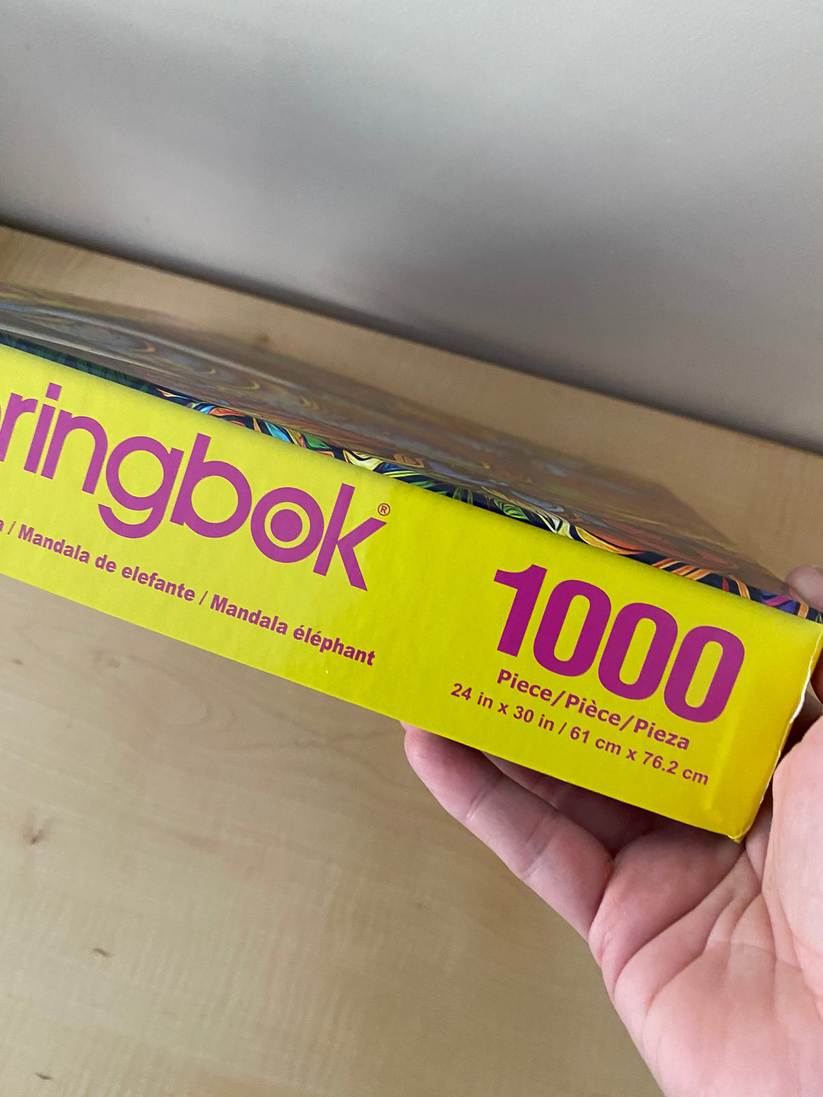 ELEPHANT MANDALA PUZZLE