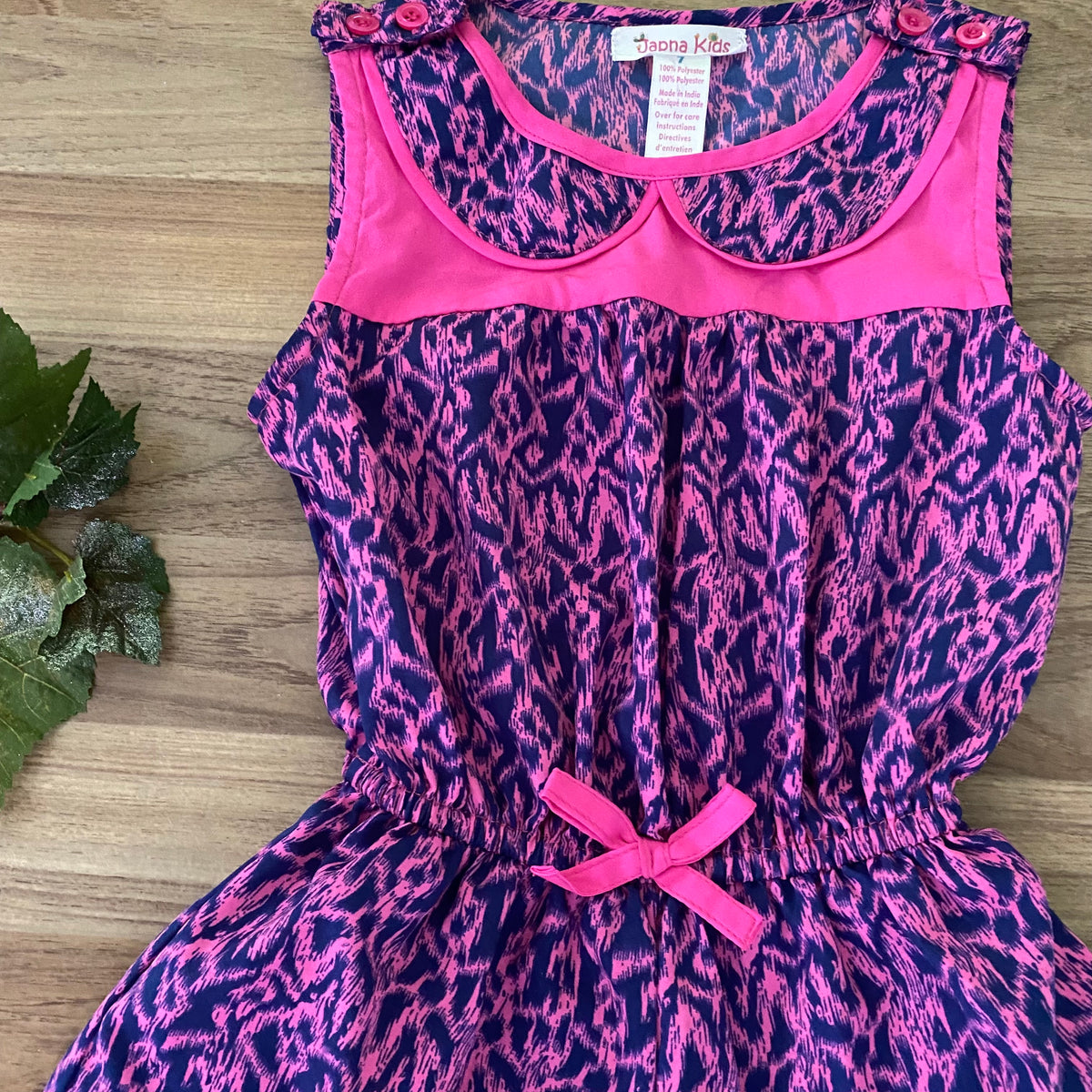 Romper (Girls Size 7)